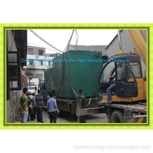 Stainless Steel Waste Oil Reused Machine (HCY)